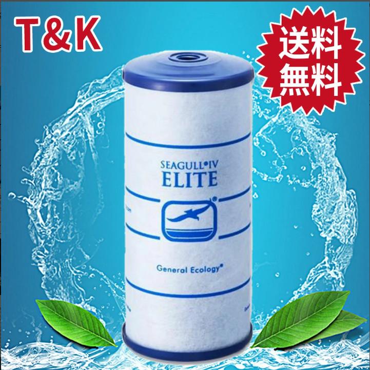 楽天市場】シーガルフォー浄水器 交換カートリッジ rs-1sge rs 楽天市場】シーガルフォー浄水器 交換カートリッジ rs-1sge rs