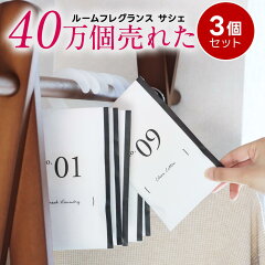 https://thumbnail.image.rakuten.co.jp/@0_mall/feellife/cabinet/06551911/06551913/h000675_3.jpg