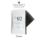 \LINE登録で13%OFFクーポン/【10個 セット】オーシャン サシェ 袋 芳香剤 ルームフレグランス 匂い袋 香り袋 ハンガー 吊り下げ フック 香り ア...