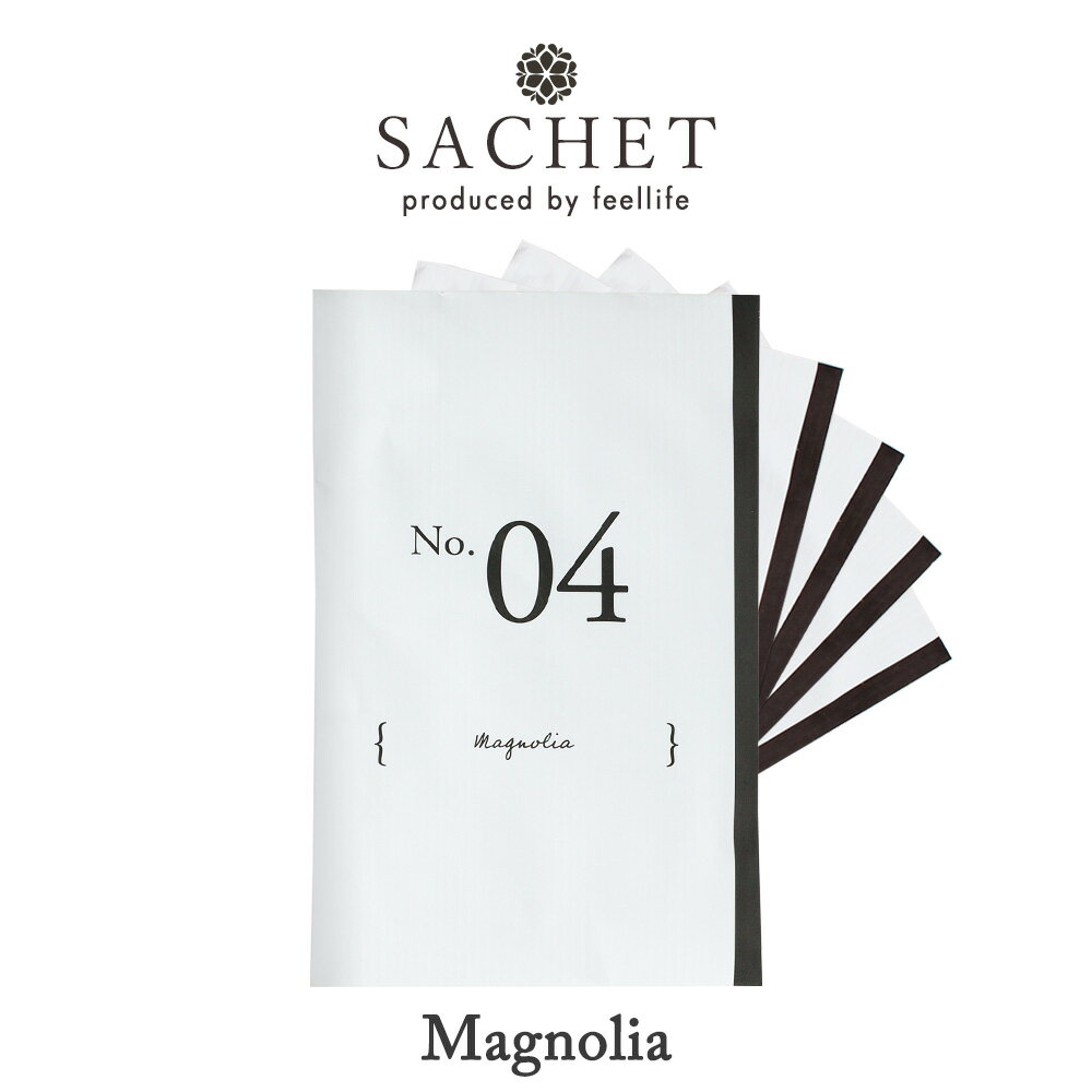 【5個 セット】マグノリア サシェ 袋 芳香剤 ルームフレグランス 香り袋 ハンガー 吊り下げ フック 香り アロマ 衣類 服 部屋 玄関 クローゼット スーツケース トイレ 車 靴 インテリア 長持ち 花 置くだけ おしゃれ おすすめ