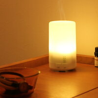 アロマディフューザー おしゃれで安いおうちプレゼント テレワーク疲れに 予算3 000円 のおすすめプレゼントランキング Ocruyo オクルヨ