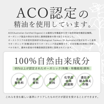 【単品10ml】ラバンジングロッソ アロマオイル 精油 アロマ エッセンシャルオイル ディフューザー ガラスボトル 詰め替え アロマディフューザー 加湿器 卓上 おしゃれ 空気清浄機 ハイブリッド ペットボトル スチーム pb