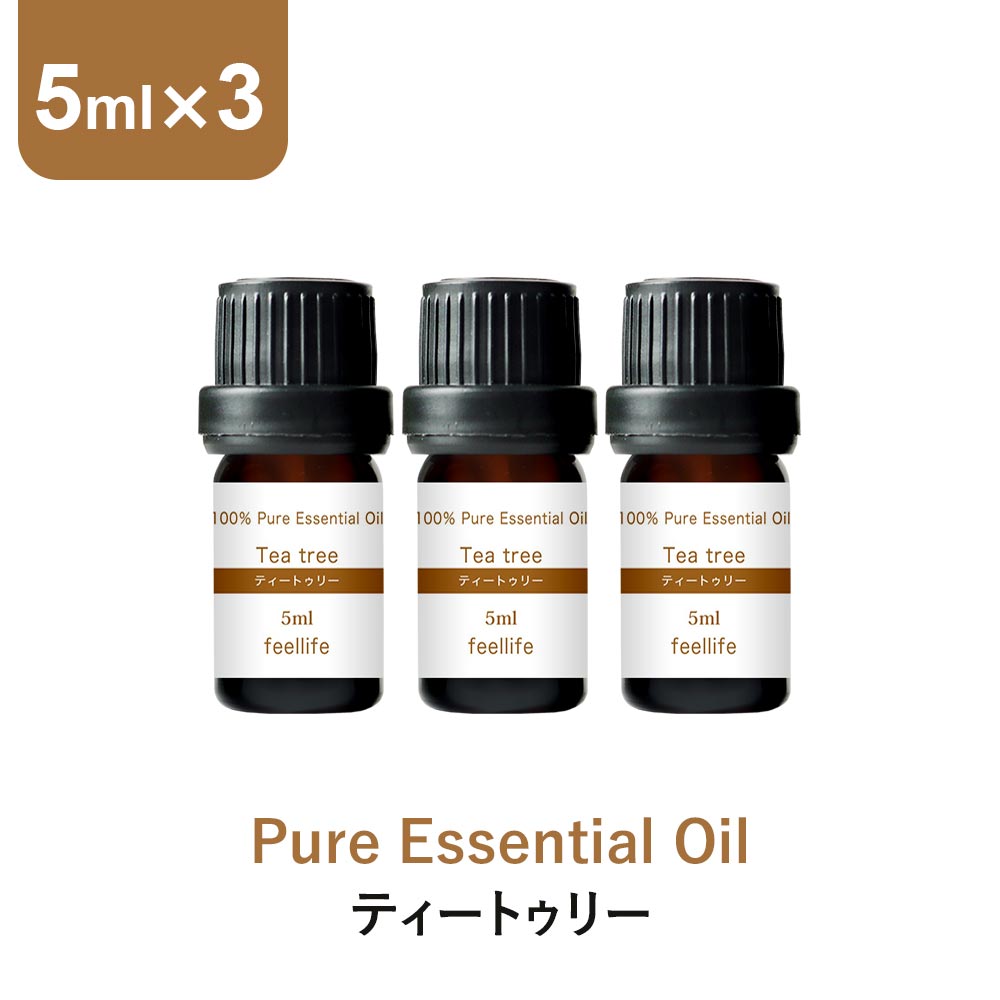 ティートゥリー アロマオイル エッセンシャルオイル 精油 5ml×3本 アロマディフューザー アロマ 使い方 おすすめ ディフューザー ティーツリー