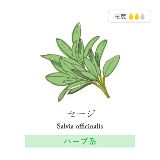 香炉 陶器/ 角型ねかせる線香鉢 お地蔵様 /アロマ プレゼント 贈り物 箱入り