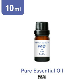 アロマオイル 精油【国産 和精油 ヒバ】【10ml】国産ヒバ ひば 桧葉 檜葉 精油 アロマディフューザー アロマ エッセンシャルオイル 使い方 おすすめ ディフューザー 人気 作り方 部屋