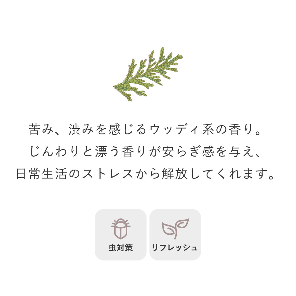 日本香堂 けむりの少ないお焼香 かたりべラベンダー 30g入 70721【送料無料】 メール便対応商品