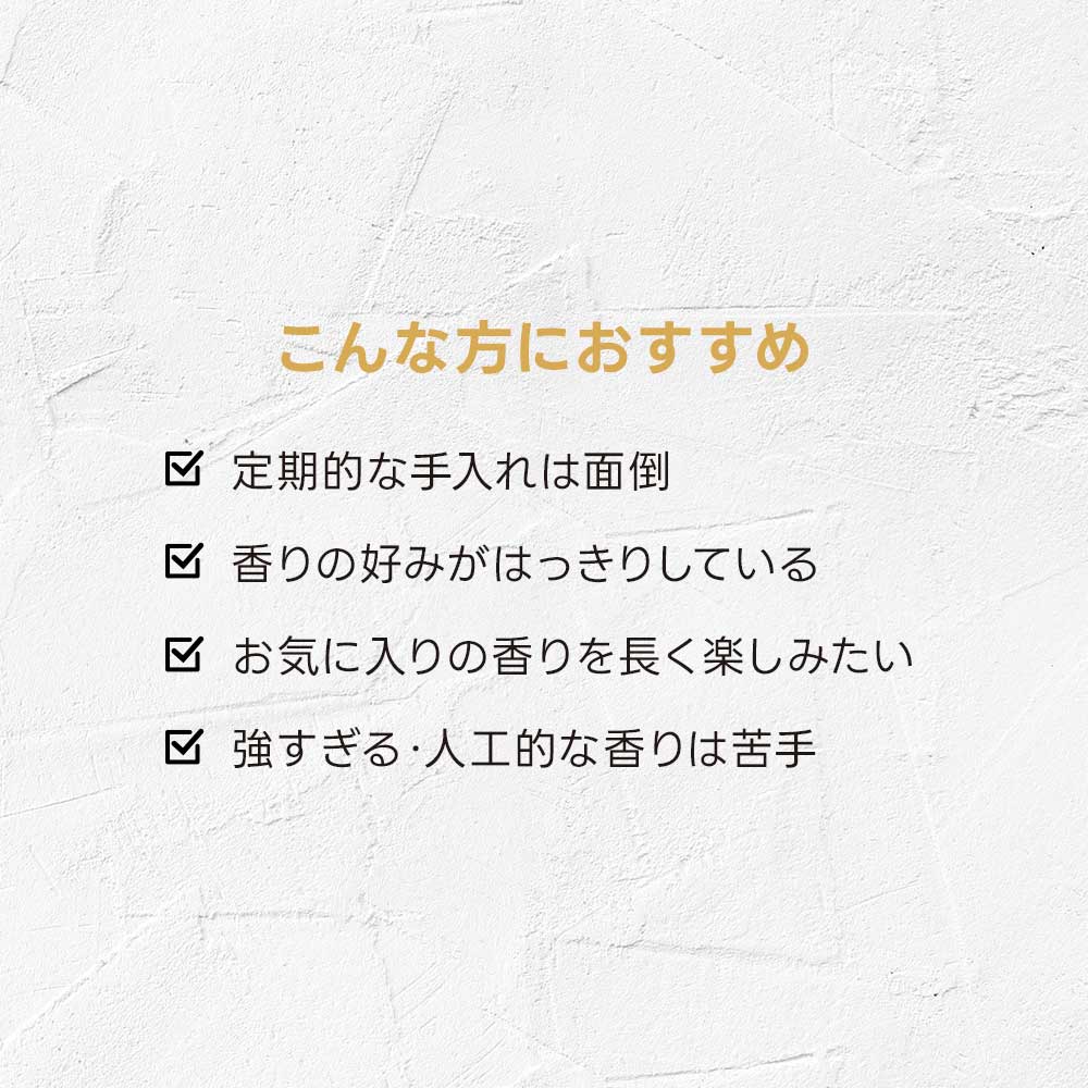 リードディフューザー 単品【本体 100ml のみ】【ラベンダー グレープフルーツホワ...