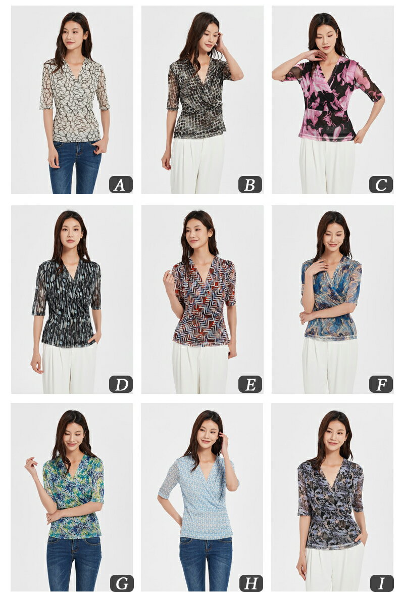 楽天市場】シルク(スタイル(ネック)Vネック)(Tシャツ 楽天市場】シルク(スタイル(ネック)Vネック)(Tシャツ
