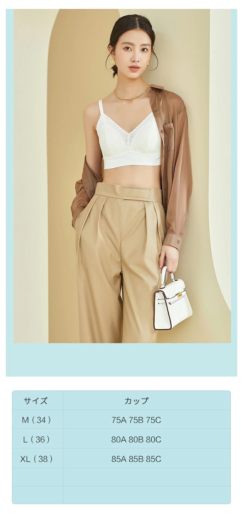 ◆全品2点16%off◆シルク ブラ ブラジャー 裏地シルク100％ ノンワイヤー 3/4カップ ...