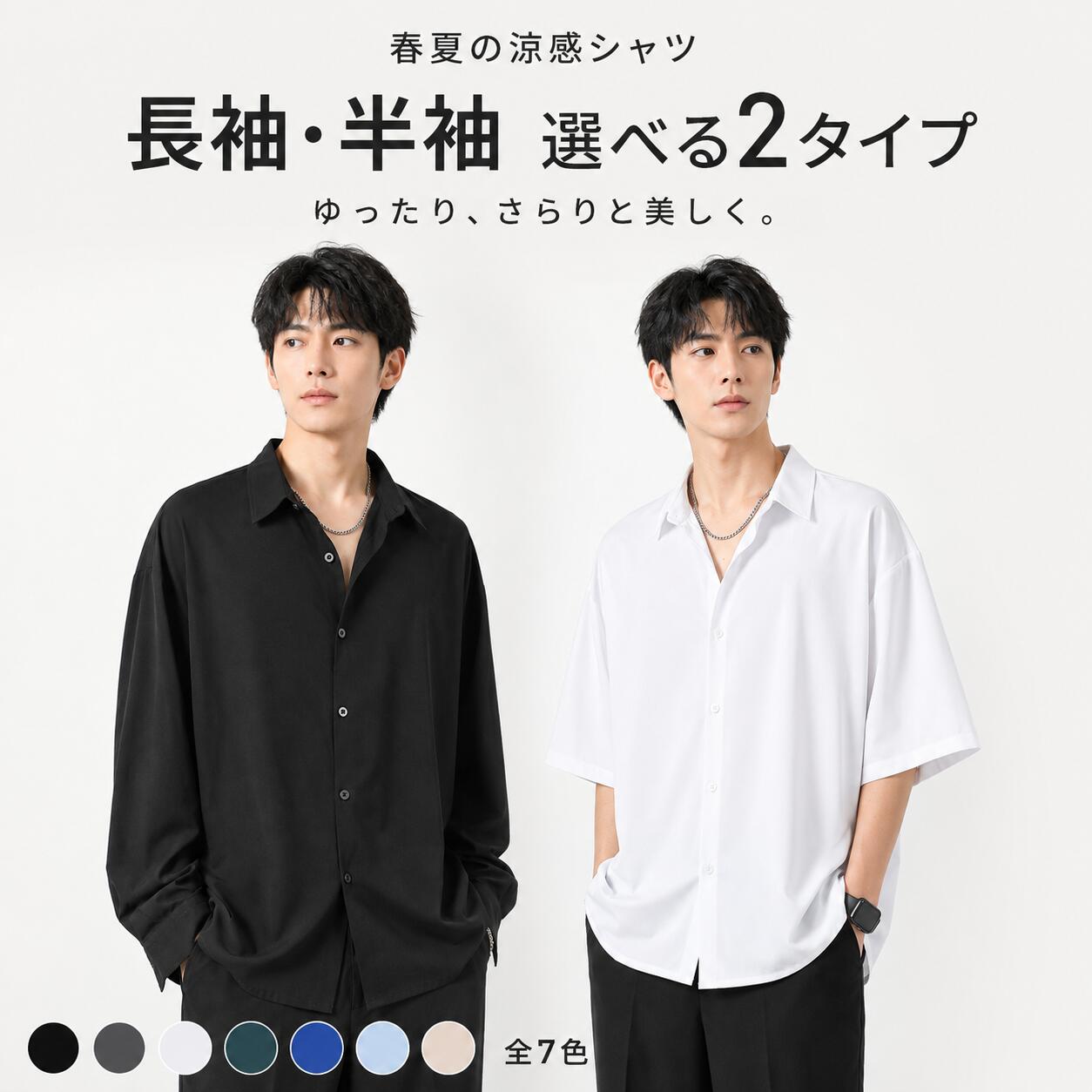caltop（袖の長さ半袖）の通販 キャルトップ チェック シャツ 開襟半袖 
