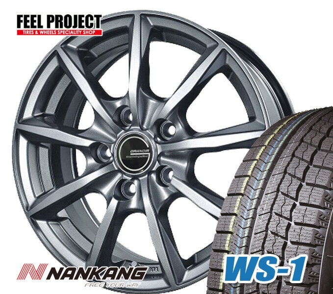 楽天市場】225／40R18 スタッドレス（スタッドレスタイヤ・ホイール