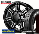 【タイヤ交換可能】★送料無料★ キャラバン E25 26系 専用 アルテサーノV ＆ EAGLE 1 NASCAR 215/65R16 109/107R 4本セット 215/65-16 ホワイトレター