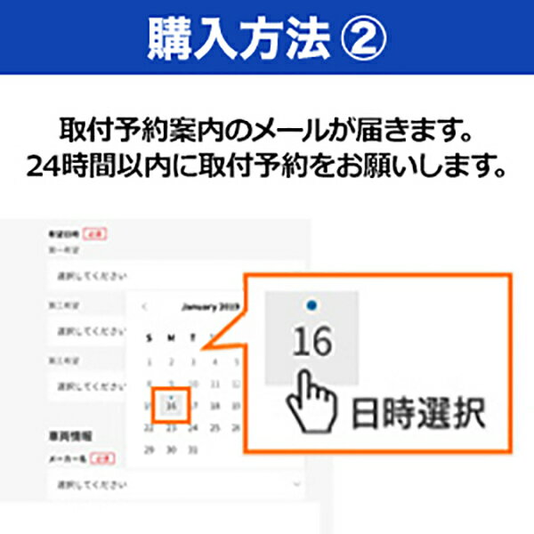 【タイヤ交換可能】◆送料無料◆ブリヂストン◆BRIDGESTONE◆VRX◆ブリザック◆215/60R16◆スタッドレス◆冬◆215/60-16◆16インチ◆4本セット◆