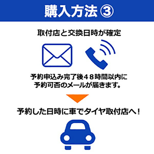 【タイヤ交換可能】◆送料無料◆ブリヂストン◆BRIDGESTONE◆VRX◆ブリザック◆215/60R16◆スタッドレス◆冬◆215/60-16◆16インチ◆4本セット◆