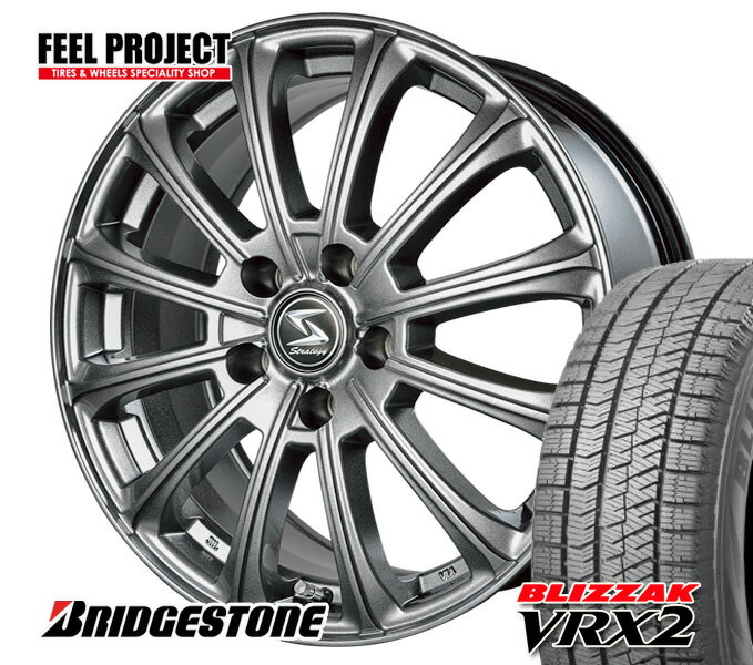 楽天市場】vrx2 205/65r16 アルミホイールの通販 楽天市場】vrx2 205/65r16 アルミホイールの通販
