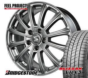 【タイヤ交換可能】◆送料無料◆ブリヂストン◆BRIDGESTONE◆VRX3◆ブリザック◆205/60R16◆スタッドレス◆冬◆205/60-16◆16インチ◆4本セット◆