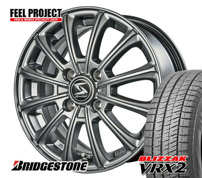 【タイヤ交換可能】◆送料無料◆ブリヂストン◆BRIDGESTONE◆VRX2◆ブリザック◆185/70R14◆スタッドレス◆冬◆185/70-14◆14インチ◆4本セット◆