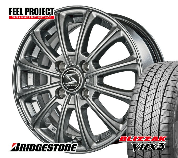 【タイヤ交換可能】◆送料無料◆ブリヂストン◆BRIDGESTONE◆VRX3◆ブリザック◆185/65R15◆スタッドレス◆冬◆185/65-15◆15インチ◆4本セット◆