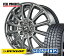 ڥ򴹲ǽ ̵ å DUNLOP WINTERMAXX02 155/65R13 73Q &  4ܥå 155/65-13 åɥ쥹 󥿡ޥå02