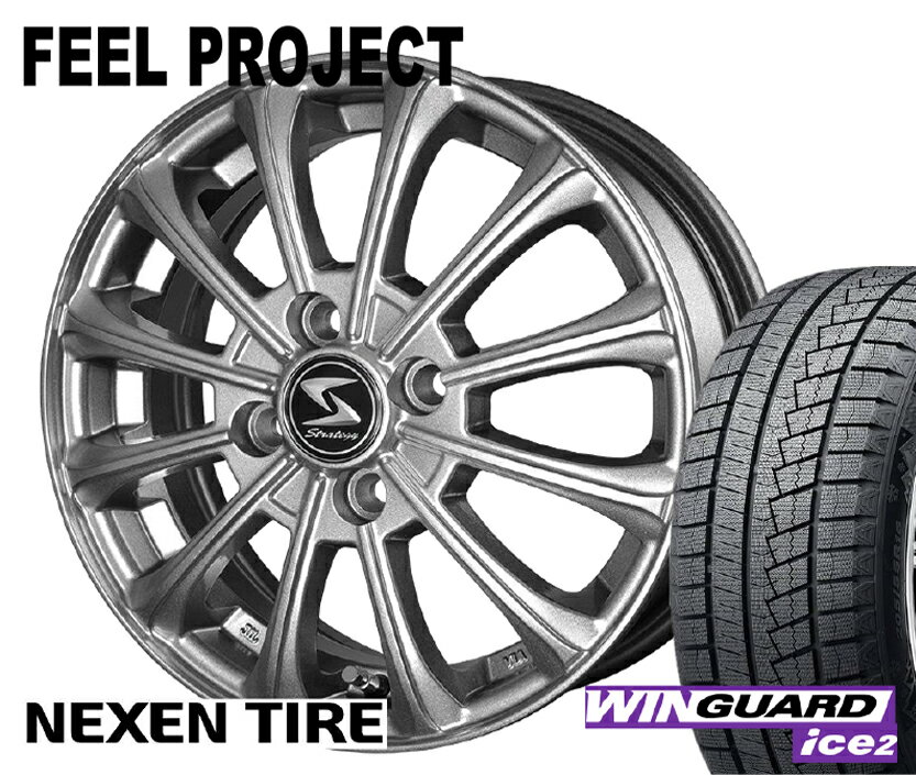 楽天市場】155/65r14 スタッドレス ホイールセット(タイヤ 楽天市場】155/65r14 スタッドレス ホイールセット(タイヤ