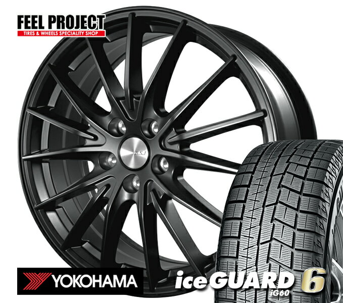 Rakuten - 【タイヤ交換可能】 送料無料 ヨコハマ IG70 195/60R17 スタッドレス 冬 アルミホイール 195/60-17 17インチ 4本セット