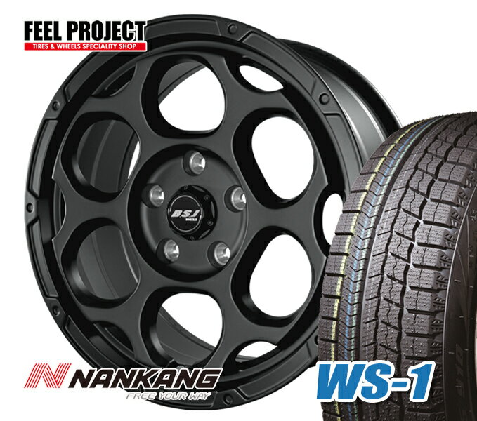 【タイヤ交換可能】ナンカン WS-1 225/65-17 スタッドレスタイヤ & アルミ 1台分