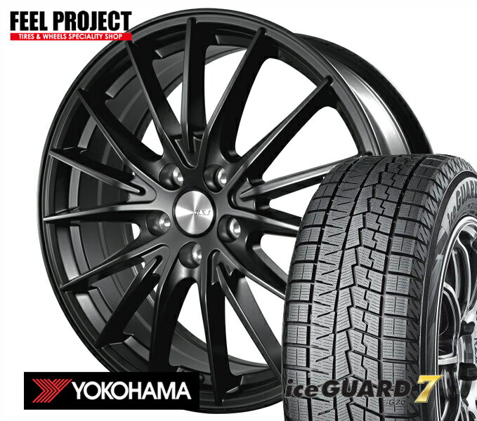 Rakuten - 【タイヤ交換可能】 送料無料 ヨコハマ IG70 225/65R17 スタッドレス 冬 アルミホイール 225/65-17 17インチ 4本セット