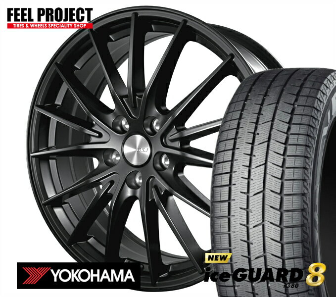 Rakuten - 【タイヤ交換可能】 送料無料 ヨコハマ IG80 195/60R17 スタッドレス 冬 アルミホイール 195/60-17 17インチ 4本セット