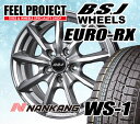 ◆送料無料◆ナンカン◆NANKANG◆WS-1◆225/45...