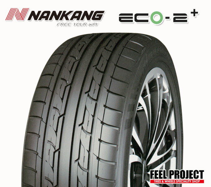 楽天市場】165/60r15 ホワイトリボンの通販 楽天市場】165/60r15 ホワイトリボンの通販