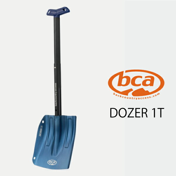 楽天市場】ショベル（スキー・スノーボード用アクセサリー｜ウィンター