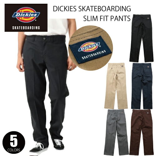 Rakuten - 【DICKIES SKATEBOARDING SLIM FIT PANTS　ディッキーズスケートボーディング スリムフィットパンツ】 国内正規品 送料無料