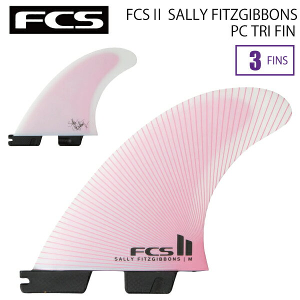 Fin - 【FCS2 FIN エフシーエス2 フィン SALLY FITZGIBBONS】 TRI パフォーマンスコア トライフィン スラスター 3本フィン [日本正規品]