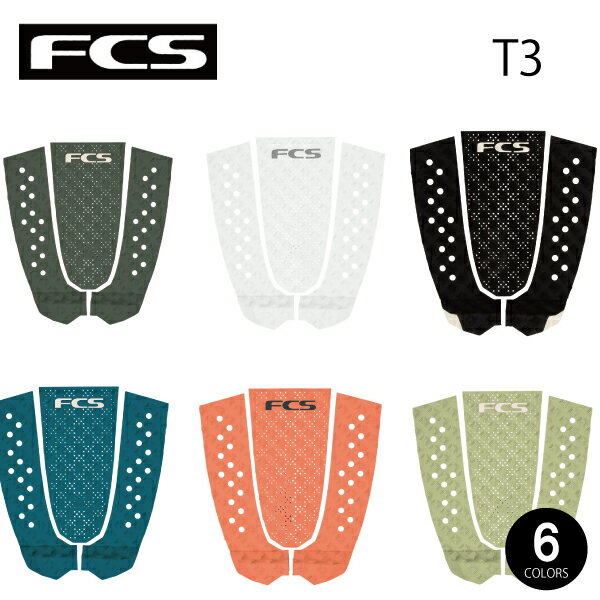 Rakuten - 【FCS T-3 Eco Traction デッキパット】 サーフィン用3ピースデッキパッド [日本正規品]
