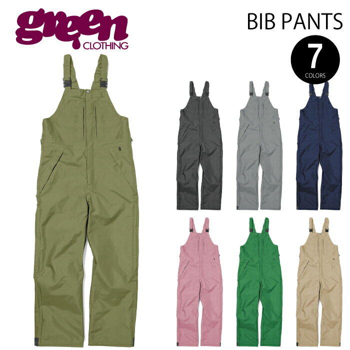 楽天市場】グリーン（スノーボード用ウェア｜ウィンタースポーツ