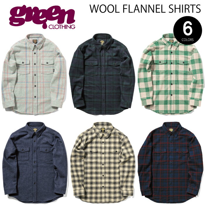 ■GREEN CLOTHING シーズンイン直後の人工雪をクルーズして、真冬の北海道でハイクして、レールでコケて、コース脇でスプレー飛ばして、パークを発射して、マイナス20℃のジャクソンホールでクリフドロップして、春のボウルセッションでグラインドして、バルディーズのシュートにビビッて、温泉に寄って電車で帰ってそのまま飲みに行くまで着っぱなし。派手なディテールで目を引くとかはしないけど、何年経っても古臭くならずに着続けられるし、なんか着心地が良くて手放せない。グリーンクロージングはそんなウェアです。 ■WOOL FLANNEL SHIRTS ありそうでほとんど見つからない、ライディングに適した厚さのウールとポリエステル等の混紡シャツ。 その上ポケットやヨークの柄合わせとなると・・・。という実はなかなか希少なアイテムなんです。柄によって生地の厚さや風合いが違うので古着屋感覚で楽しくお選びください。 ▼適応身長(目安) S：154-160 M：161-168 L：169-176 XL：177-183 XXL：184-■GREEN CLOTHING シーズンイン直後の人工雪をクルーズして、真冬の北海道でハイクして、レールでコケて、コース脇でスプレー飛ばして、パークを発射して、マイナス20℃のジャクソンホールでクリフドロップして、春のボウルセッションでグラインドして、バルディーズのシュートにビビッて、温泉に寄って電車で帰ってそのまま飲みに行くまで着っぱなし。派手なディテールで目を引くとかはしないけど、何年経っても古臭くならずに着続けられるし、なんか着心地が良くて手放せない。グリーンクロージングはそんなウェアです。 ■WOOL FLANNEL SHIRTS ありそうでほとんど見つからない、ライディングに適した厚さのウールとポリエステル等の混紡シャツ。 その上ポケットやヨークの柄合わせとなると・・・。という実はなかなか希少なアイテムなんです。柄によって生地の厚さや風合いが違うので古着屋感覚で楽しくお選びください。 ▼適応身長(目安) S：154-160 M：161-168 L：169-176 XL：177-183 XXL：184-