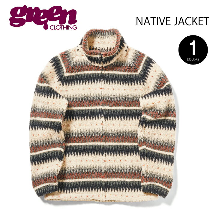 ■GREEN CLOTHING シーズンイン直後の人工雪をクルーズして、真冬の北海道でハイクして、レールでコケて、コース脇でスプレー飛ばして、パークを発射して、マイナス20℃のジャクソンホールでクリフドロップして、春のボウルセッションでグラインドして、バルディーズのシュートにビビッて、温泉に寄って電車で帰ってそのまま飲みに行くまで着っぱなし。派手なディテールで目を引くとかはしないけど、何年経っても古臭くならずに着続けられるし、なんか着心地が良くて手放せない。グリーンクロージングはそんなウェアです。 ■NATIVE JACKET 総柄ボアフリースで作った、だいぶ街寄りなミッドレイヤー 素材：ポリエステル 100% ▼適応身長(目安) S：154-160 M：161-168 L：169-176 XL：177-183 XXL：184-■GREEN CLOTHING シーズンイン直後の人工雪をクルーズして、真冬の北海道でハイクして、レールでコケて、コース脇でスプレー飛ばして、パークを発射して、マイナス20℃のジャクソンホールでクリフドロップして、春のボウルセッションでグラインドして、バルディーズのシュートにビビッて、温泉に寄って電車で帰ってそのまま飲みに行くまで着っぱなし。派手なディテールで目を引くとかはしないけど、何年経っても古臭くならずに着続けられるし、なんか着心地が良くて手放せない。グリーンクロージングはそんなウェアです。 ■NATIVE JACKET 総柄ボアフリースで作った、だいぶ街寄りなミッドレイヤー 素材：ポリエステル 100% ▼適応身長(目安) S：154-160 M：161-168 L：169-176 XL：177-183 XXL：184-