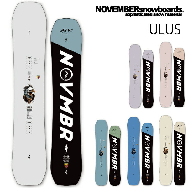 November - 【26-27 NOVEMBER ULUS ノベンバー ウルス】 国産スノーボード 板 メンズ レディース フリーライド パーク パイプ 正規品 145/148/150/153/156/159