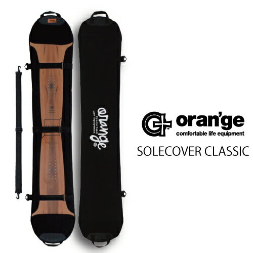 ORANGE SOLE COVER CLASSIC オレンジ ソールカバークラシック ソールガード ネオプレーン
