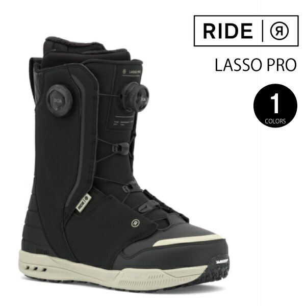 【25-26 RIDE LASSO PRO】 ライド ラッソプロ スノーボード ブーツ メンズ 日本正規品