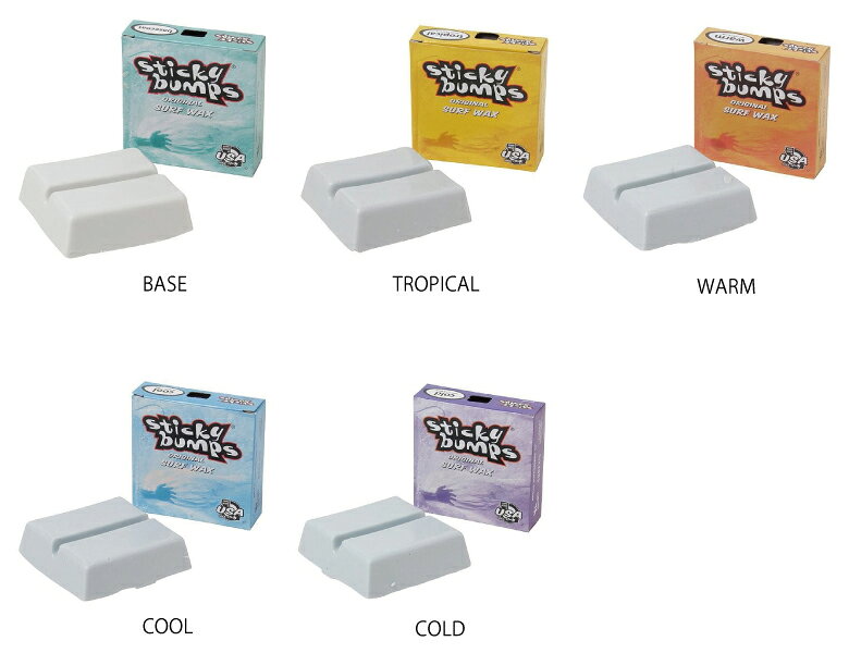 FEELSSNOWBOARDの【STICKY BUMPS WAX 3個セット スティッキーバンプス サーフィンワックス】｜アングル2