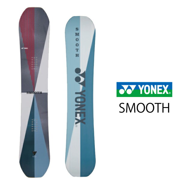 【訳あり 25-26 YONEX SMOOTH 146 チューニング済み 】 ヨネックス スムース スノーボード 板 メンズ レディース