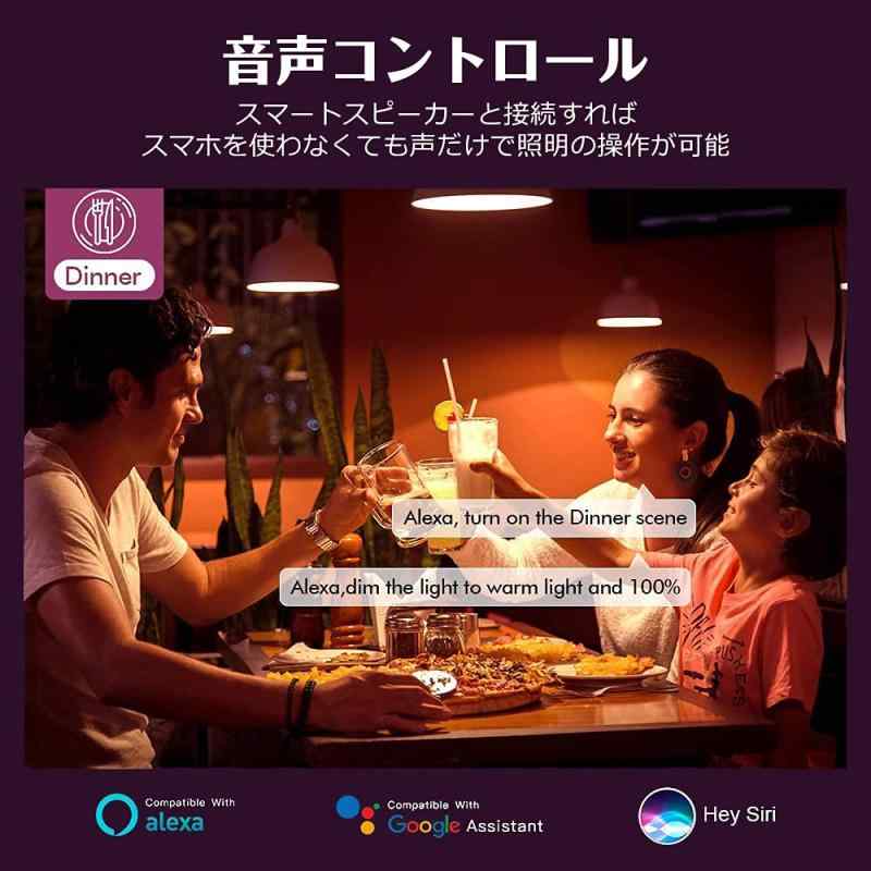 未来工業｜Mirai Industry プールボックス長方形