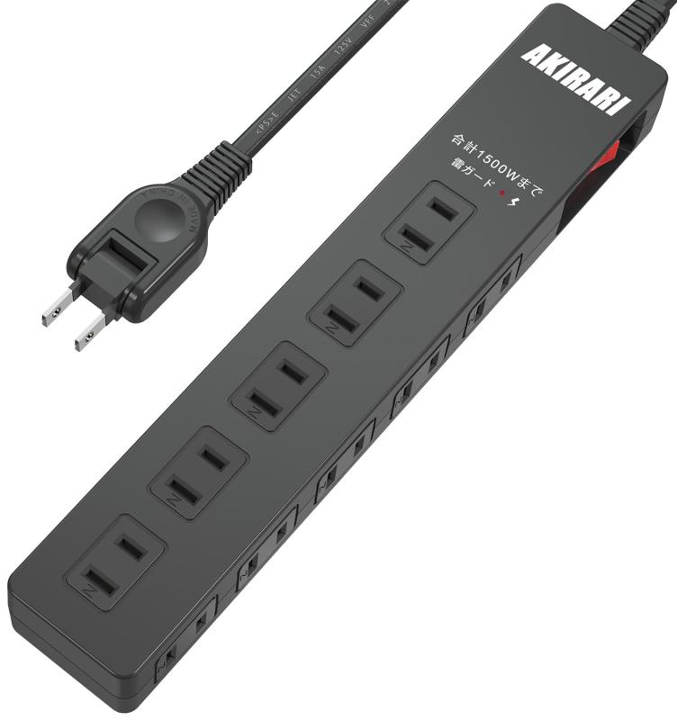 FUMITAKE 電源タップ 10個口 1m 1500W 一括集中スイッチ付 延長コード 10個口 差し込み口2面 おしゃれ ホワイト ブラック 節電 雷ガード 防災 トラッキング防止 電源コード ほこりシャッター 1メー