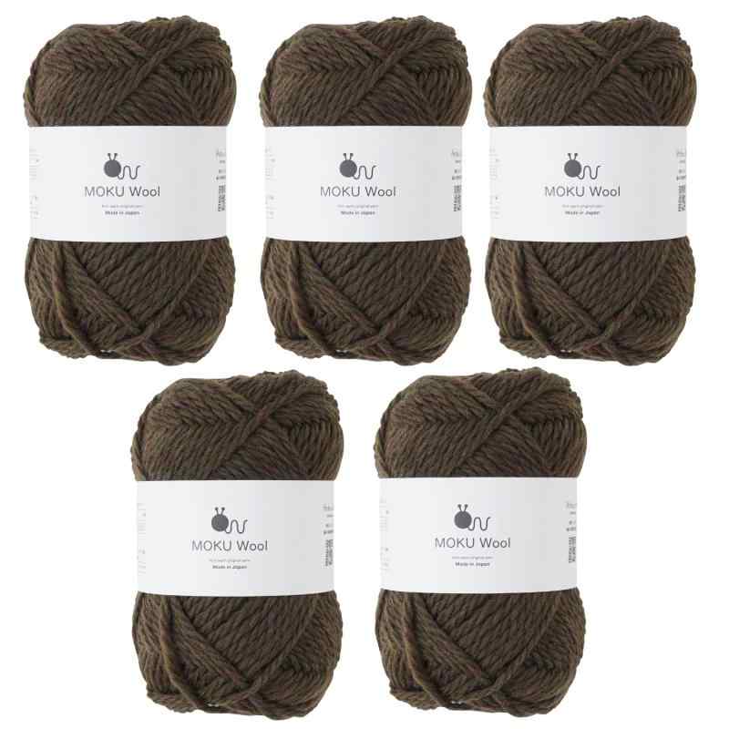 原ウール knitworm 毛糸 5玉セット モクウール 極太 40g(約76m) ウール100％ 日本製