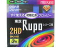 日立マクセル MAXELL 東芝 Rupoシリーズ用 2HD フロッピーディスク 3枚 プラスチックケース入 初期化済フロッピー