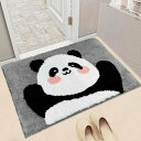 足ふきマット バスマット 玄関マット かわいい パンダ 大判 ドア 吸水速乾 お風呂 丸洗い 室内 柔らか ふわふわ (見えないパンダ, 50×80cm)