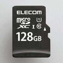 MF-DMR128GU11R microSDXCメモリカード 128GB CLASS10(2)