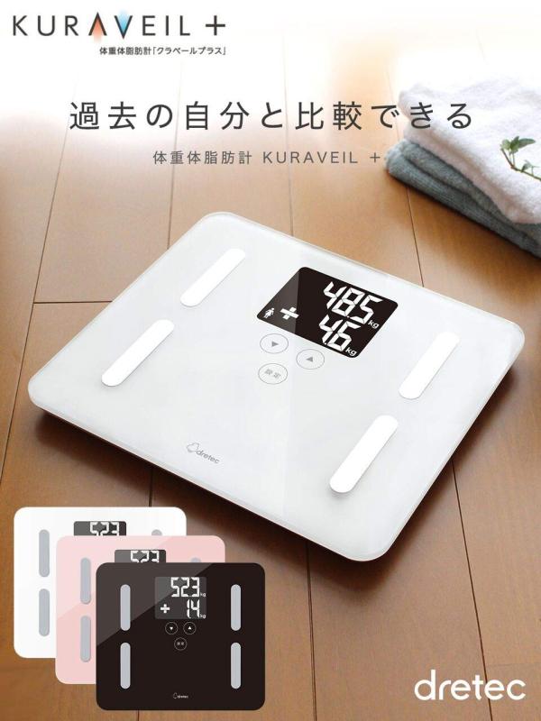 【中古】東芝ライテック 電源内蔵直管形LEDブラケット ミラー灯 15W ランプ別売