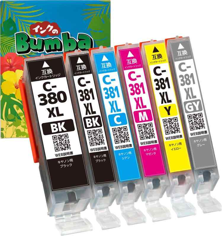 Bumba BCI-381380-6-pa